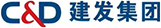 建發集團