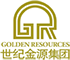 世紀金源