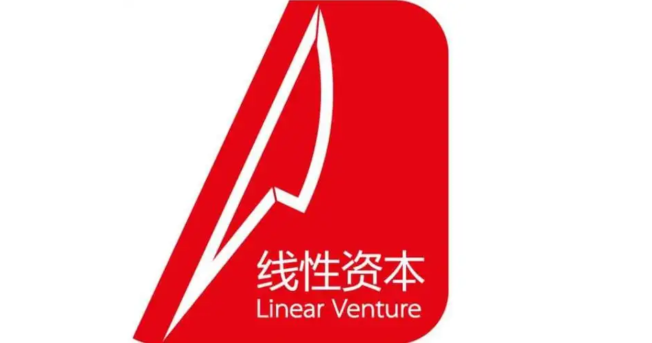 2020年11月，蔚建獲得天使輪融資，由線性資本領投，融資金額數千萬人民幣