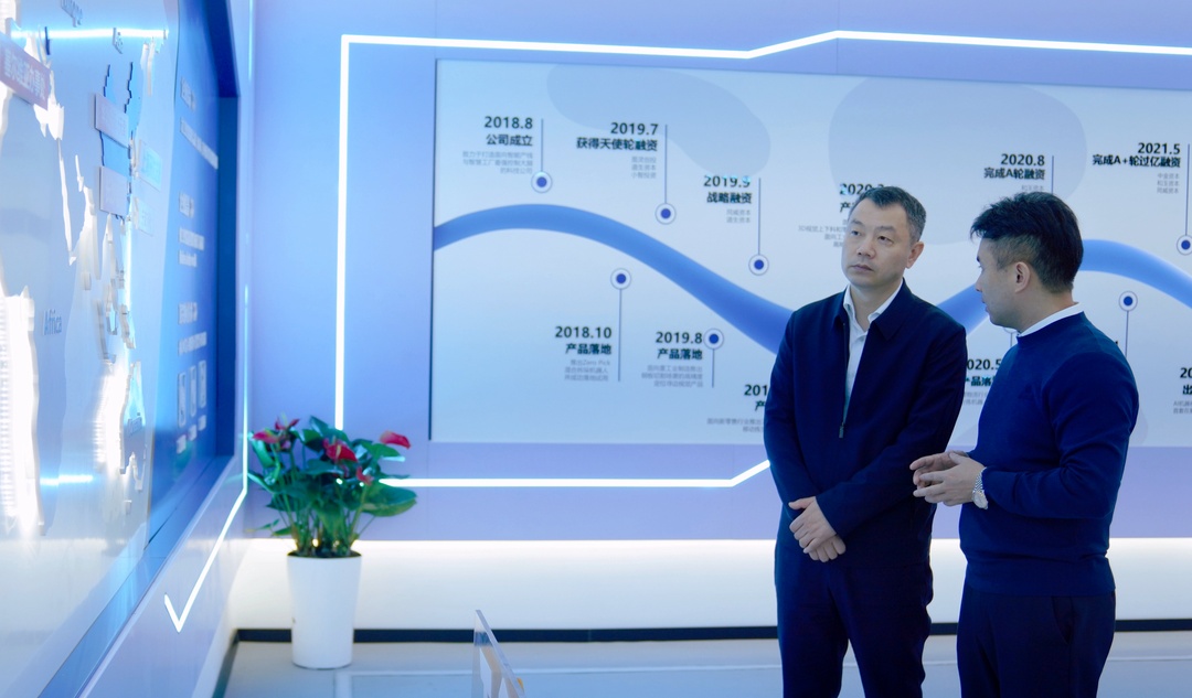 Chen Jie Leads a Team to Investigate the Robot Industry and the Intelligent Manufacturing Industry(圖3)