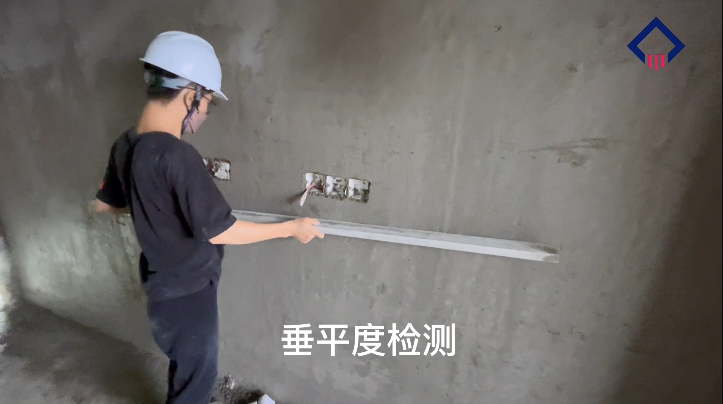 金地上海西虹橋項目