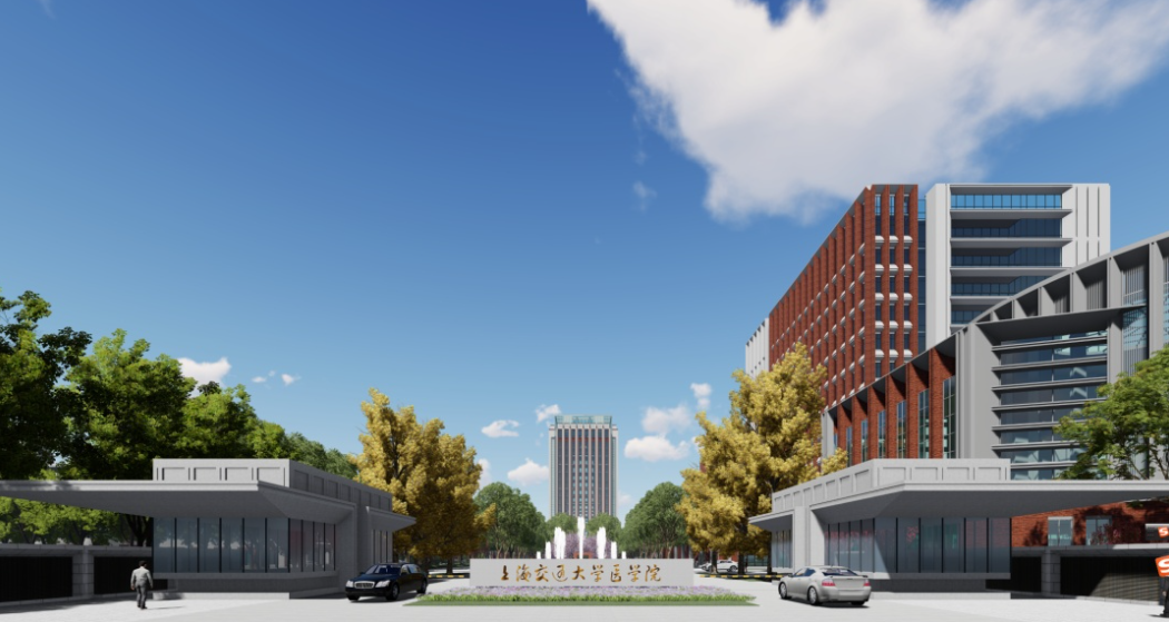 中建八局上海交通大學醫學院浦東校區