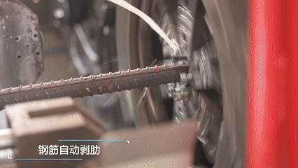 蔚建科技鋼筋智能加工系統(tǒng)，助力全國住房城鄉(xiāng)建設工作現(xiàn)場會(圖6)