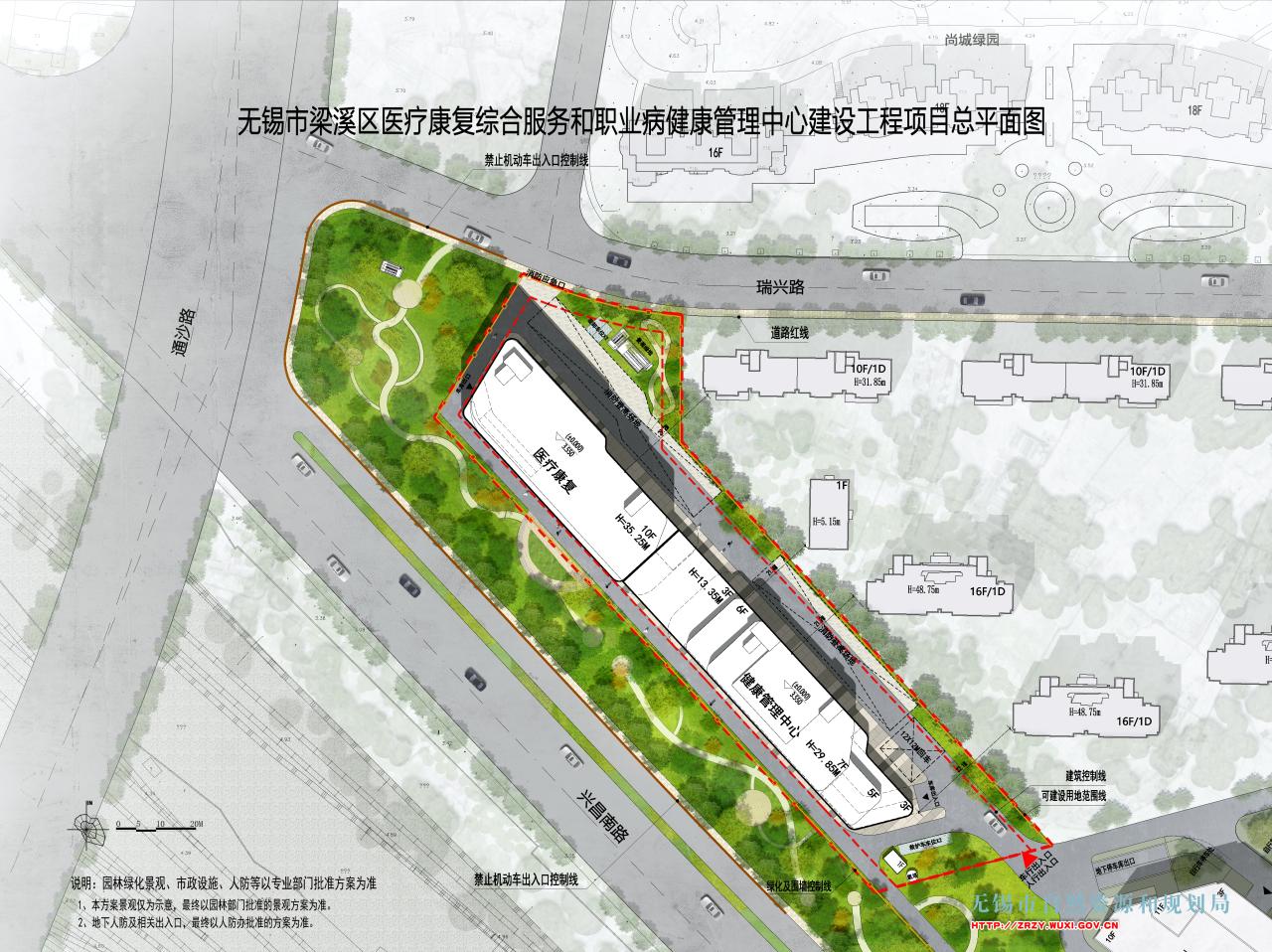 上海建工無錫市梁溪醫療中心項目抹灰
