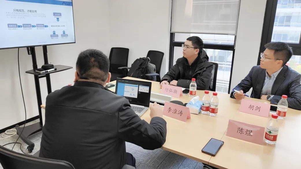 多家建筑企業(yè)齊聚蔚建科技，共話(huà)智能建造(圖3)