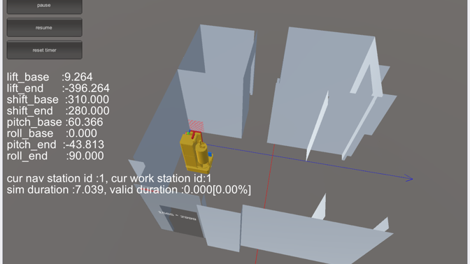 蔚建科技與浙江建設技師學院共探智能建造人才培養路徑(圖5)