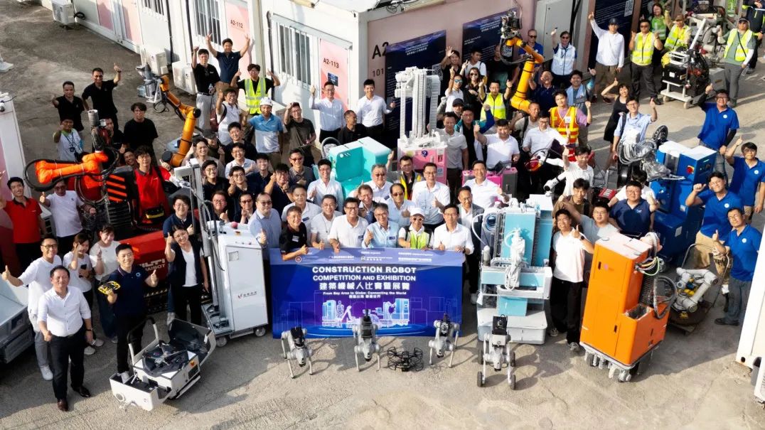蔚建噴涂機(jī)器人亮相首屆粵港澳建筑機(jī)器人大賽