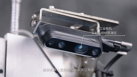 粵港澳建筑機器人大賽揭曉，蔚建科技榮獲效能之星、創(chuàng)新之星、最佳表現(xiàn)獎(圖8)