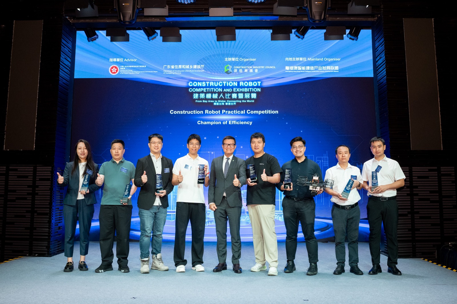 粵港澳建筑機器人大賽揭曉，蔚建科技榮獲效能之星、創(chuàng)新之星、最佳表現(xiàn)獎(圖11)