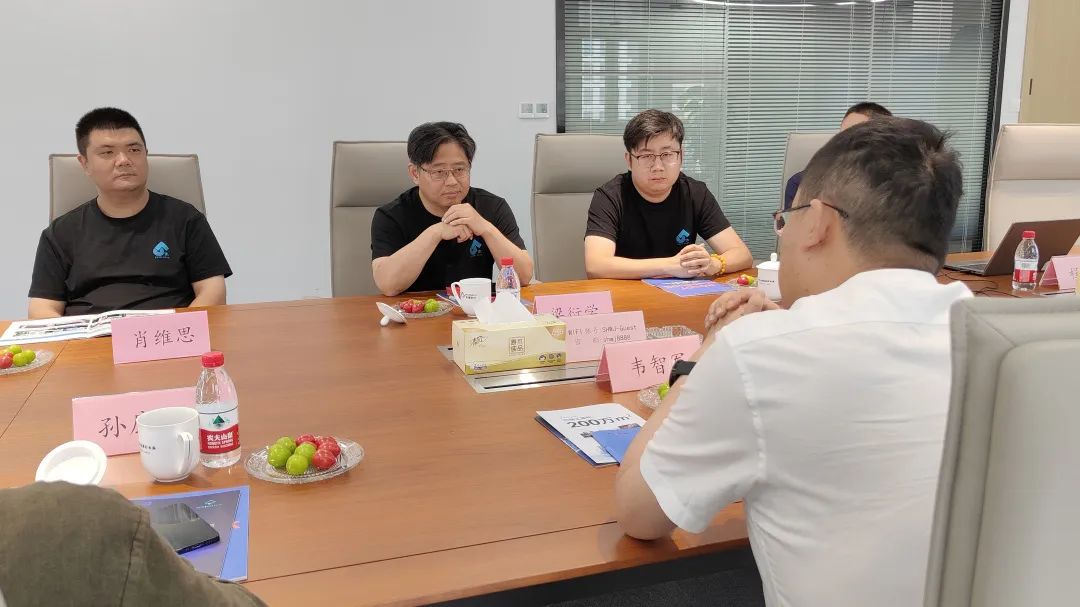 蔚建科技與南京紫唐達成戰略合作 授權其為區域獨家代理商(圖6)