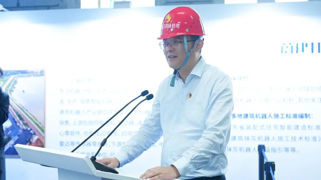 抹灰機器人vs傳統(tǒng)人工：江西建工“蔚建機器人&匠心手藝人技能大賽”在南京舉行(圖3)