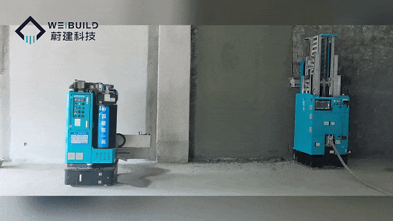 中建一局北京美麗健康產(chǎn)業(yè)化創(chuàng)新園項(xiàng)目抹灰+噴涂(圖2)