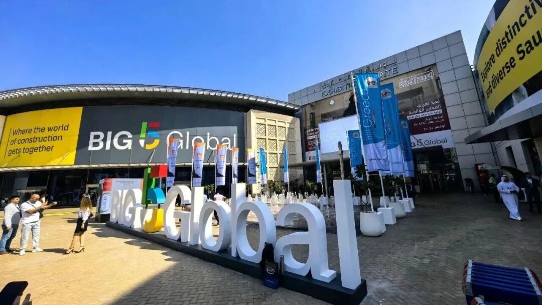 WEIBUILD Strengthens Middle East Market Presence Through Participation in Dubais The Big 5 Global and ALEC Innovation Day(圖1)