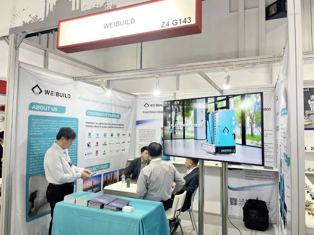 WEIBUILD Strengthens Middle East Market Presence Through Participation in Dubais The Big 5 Global and ALEC Innovation Day(圖3)