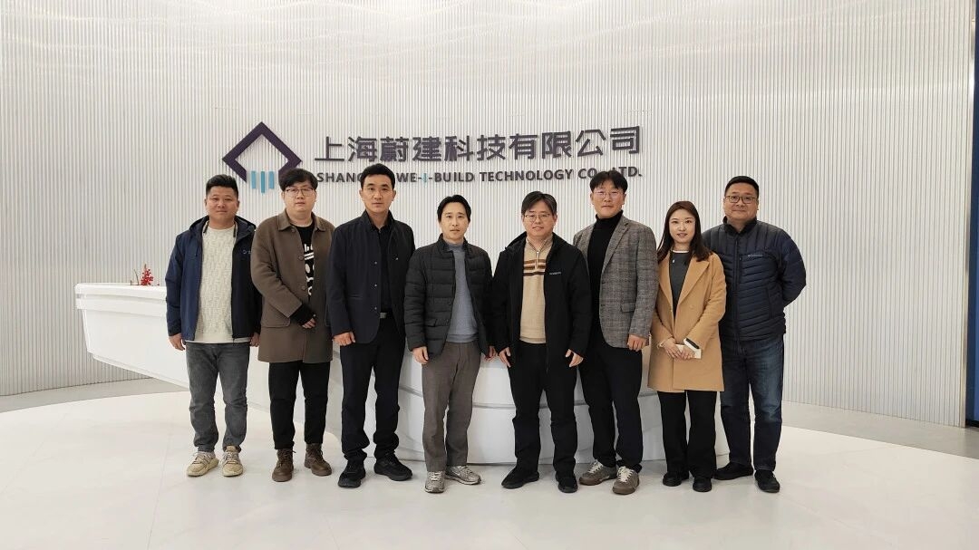 Koreas Naro visited Weijian Technology to jointly explore new paths for the integration of coatings and intelligent construction(圖1)