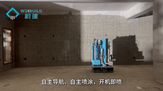 Wei Jian high-wall spray painting robot, empowering intelligent upgrade of large space spray painting(圖8)